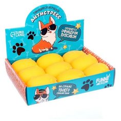 Тянущиеся игрушки-антистресс «Пёсик» Funny Toys