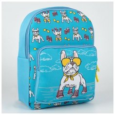 NAZAMOK KIDS Рюкзак детский с карманом «Пёс в кедах», 30 х 22 х 10 см