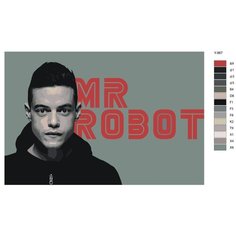 Картина по номерам Y-867 "Mr Robot" 50x70 Brushes Paints