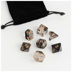 Время игры Набор кубиков для D&D (Dungeons and Dragons, ДнД), серия: D&D, "Туман", 7 шт