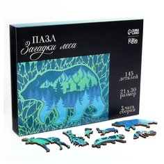 Классические пазлы Puzzle Пазл деревянный фигурный "Загадки леса", чёрная коробка