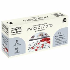 Настольная игра ТРИ совы "Русское лото", с фишками, картонная коробка (НИ_53253)