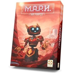 Настольная игра Стиль Жизни М. А. Р. И. На марсе