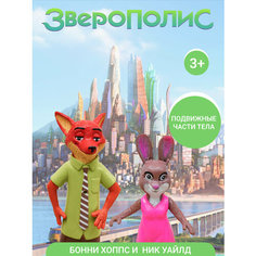 Игрушки для малышей Зверополис для мальчиков и девочек Zootopia