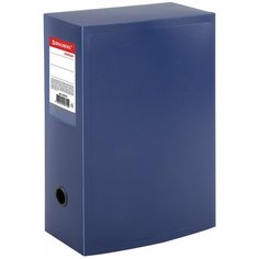 Короб архивный (330х245 мм) 100 мм пластик разборный до 900 листов синий 0 9 мм BRAUBERG "Energy", 3 шт