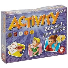 Настольная игра Activity Вперед для детей 793394 NO Name