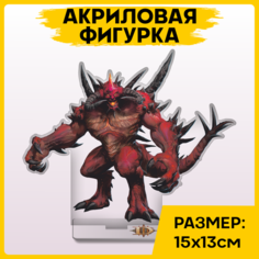 Фигурка из акрила статуэтка Игра Diablo Диабло 15х13см 1-я Наклейка