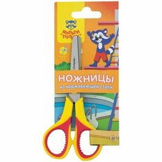 Ножницы детские 13 см Мульти-Пульти