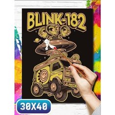 Картина по номерам на холсте музыка Blink-182 - 11997 30x40