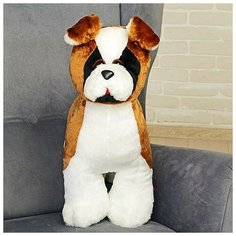 Мягкая игрушка «Собака Боксер», 50 см Бока