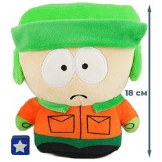 Мягкая игрушка Южный парк Кайл South Park Kyle 18 см Star Friend