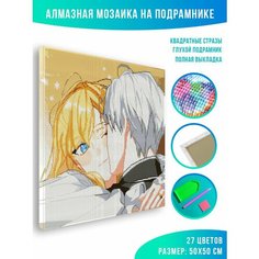 Алмазная мозаика на подрамнике - вышивка Манхва Как переманить мужа на свою сторону 50 х 50 см Красиво Красим