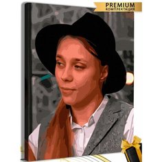 Картина по номерам Пацанки Кристина Захарова