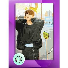 Картина по номерам на холсте Stray Kids Seungmin Ким Сынмин, 40 х 60 см КУЛЬТУРА ЦВЕТА