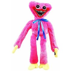 Мягкая игрушка Антистресс Монстрик Хаги Ваги розовый 45см Kids