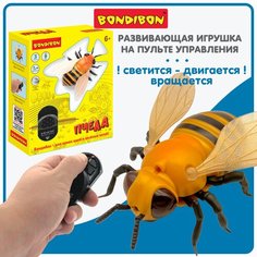 Интерактивная игрушка Bondibon на пульте управления фигурка Пчела
