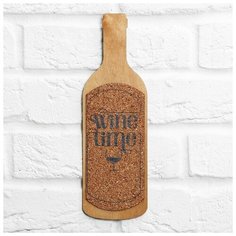 Органайзер настенный с пробкой "Wine time" Без бренда