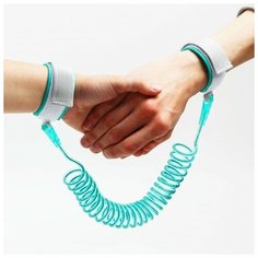 Вожжи для прогулки с ребенком, 2,5 м, цвет микс Romanoff