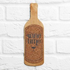 Органайзер настенный с пробкой "Wine time" NO Name