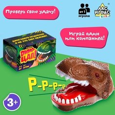 Настольная игра «Дино-цап!» ЛАС ИГРАС