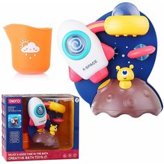 Игрушка для купания в ванной, для малышей Toys Cave