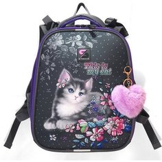 Рюкзак каркасный школьный 38 х 30 х 16 см, эргономичная спинка, Stavia My cat