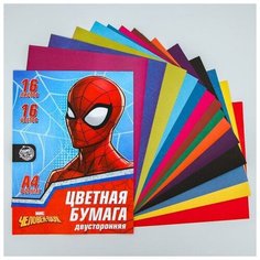 Бумага цветная двусторонняя "Человек-паук", А4, 16 л, 16 цв, Человек паук, 48 г/м2, 1 набор Marvel