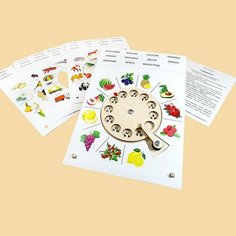 Игровой набор «Набирайка» Крона