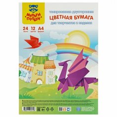 Бумага цветная тонированная Мульти-Пульти "Енот в России" (А4, 24л, 12цв, в пакете) (БЦт24-12_48572)