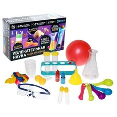 Набор для опытов «Увлекательная наука», 15 опытов с лабораторной посудой, уценка (помята упаковка) ЭВРИКИ