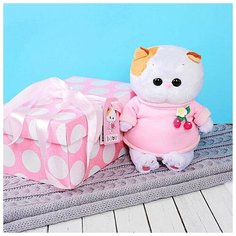 Мягкая игрушка «Кошечка Ли-Ли BABY», в толстовке, 20 см Basik&Co
