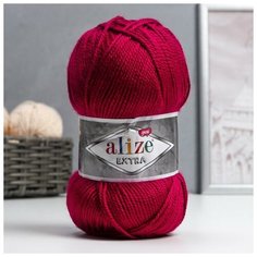 Пряжа "Extra"100% акрил 220м/100гр (48 темная фуксия) Alize