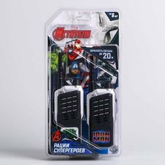 Набор раций "Рации супергероев", Мстители, работает от батареек Marvel