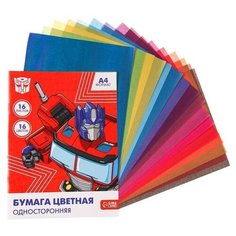 Бумага цветная односторонняя, А4, 16 листов, 16 цветов Hasbro