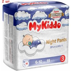 Подгузники-трусики Night ночные M 6-10кг 19шт (2 шт.) Нет бренда