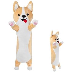 Мягкая игрушка «Корги лежебока», 61 см Fancy
