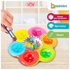 Сортер «Сокровища пиратов», на 6 цветов с пинцетом, по методике Монтессори Miki Market