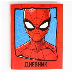 Дневник для 1-11 класса, в мягкой обложке, 48 л, «Spidey», Человек-паук Marvel