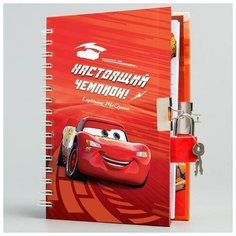 Записная книжка на замочке А6, Тачки, 50 листов Disney