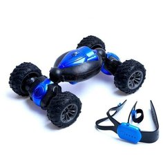 --- Машинка-перевёртыш HYPER SKIDDING с управлением жестами, цвет синий