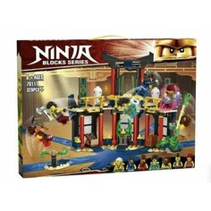 Конструктор Ниндзяго Храм Кристального Короля Ninjago 7011 703 детали Lion King