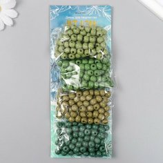 Набор бусины для творчества дерево "Лес" d-0,8 см, 4 цвета х 15 гр 9463281 Арт Узор