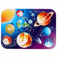 Развивающая игрушка Лесная мастерска " Солнечная система" подарок для детей