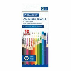 Карандаши цветные Brauberg "Erasable", стираемые, с ластиком, 12 цветов, мягкий грифель 3 мм