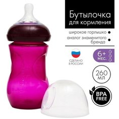 Бутылочка для кормления, 260 мл, от 6 мес, широкое горло, цвет розовый Mum&Baby