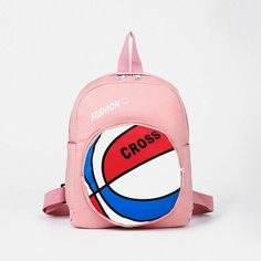 Рюкзак дет Мяч, 22*10*30 см, 1 отд на молнии, 3 н/кармана, розовый No Brand
