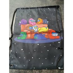 Мешок для сменной обуви Нет бренда