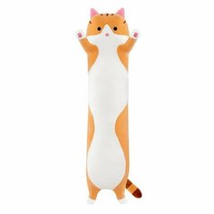 Игрушка мягкая Maxitoys Кот Батон рыжий 130cм