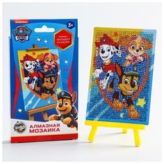 Алмазная мозаика для детей "Щенячий патруль" PAW Patrol