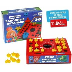 Настольная игра Заводные пазлы, 24 пазла Китай